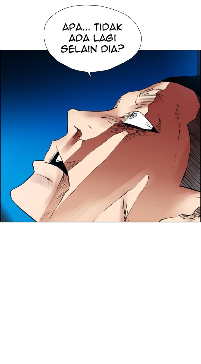 Reawaken Man Chapter 112 70