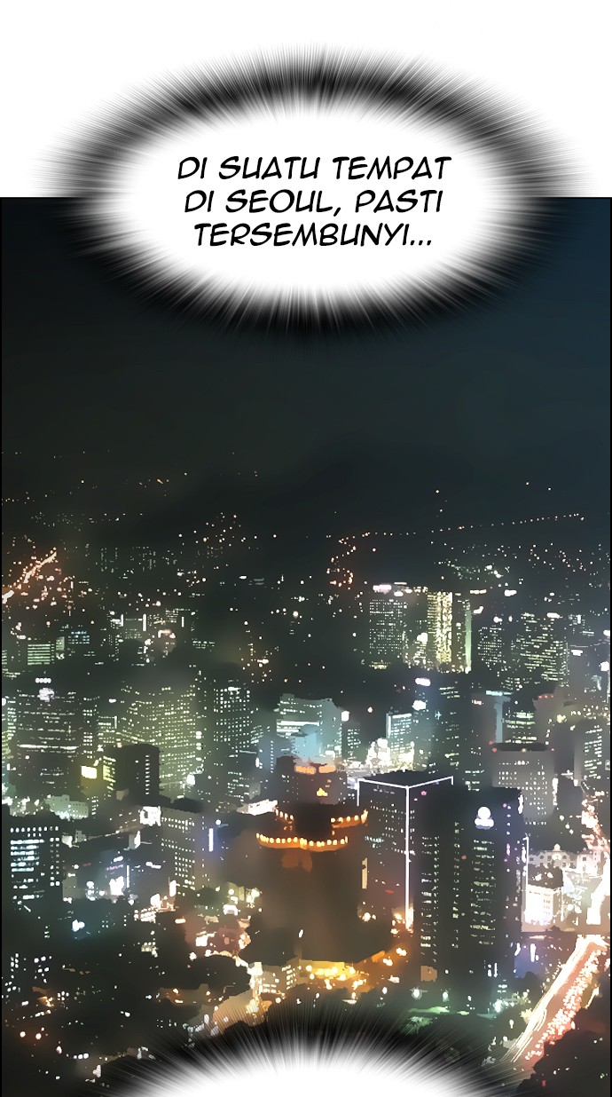 Reawaken Man Chapter 112 71