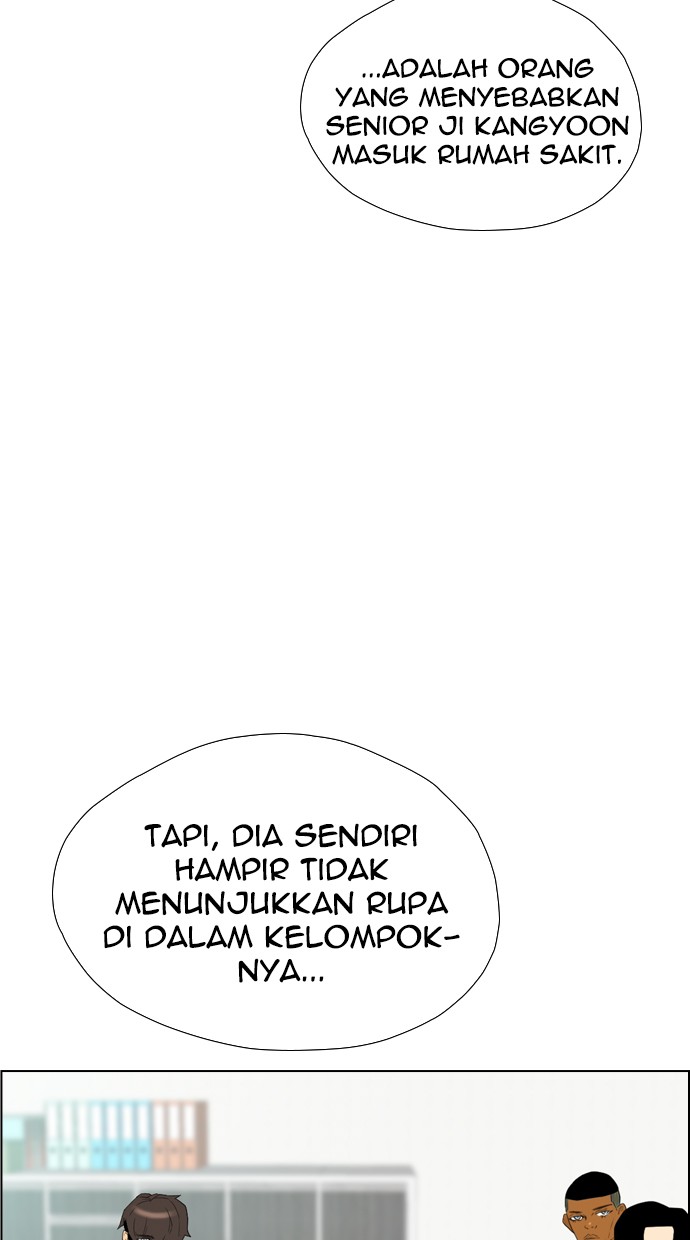 Reawaken Man Chapter 112 77