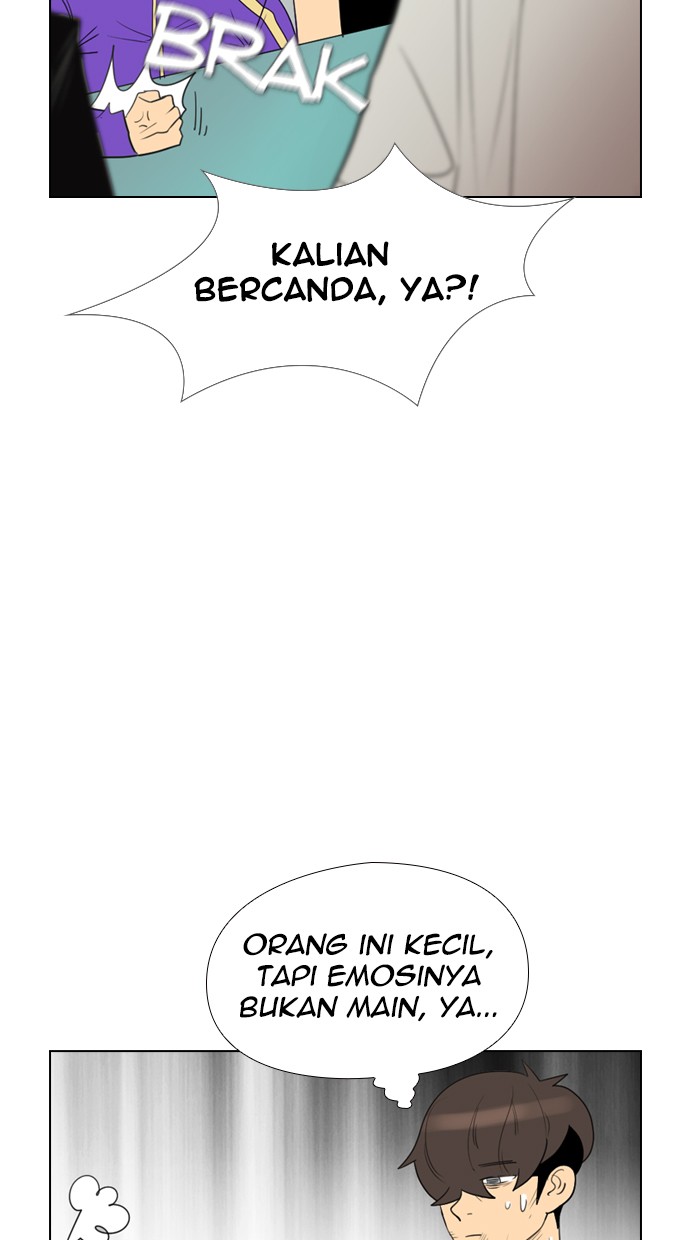 Reawaken Man Chapter 112 83