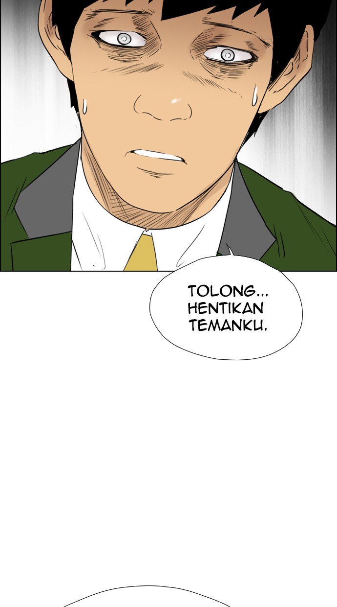 Reawaken Man Chapter 112 94