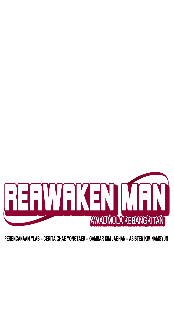 Reawaken Man Chapter 111 26