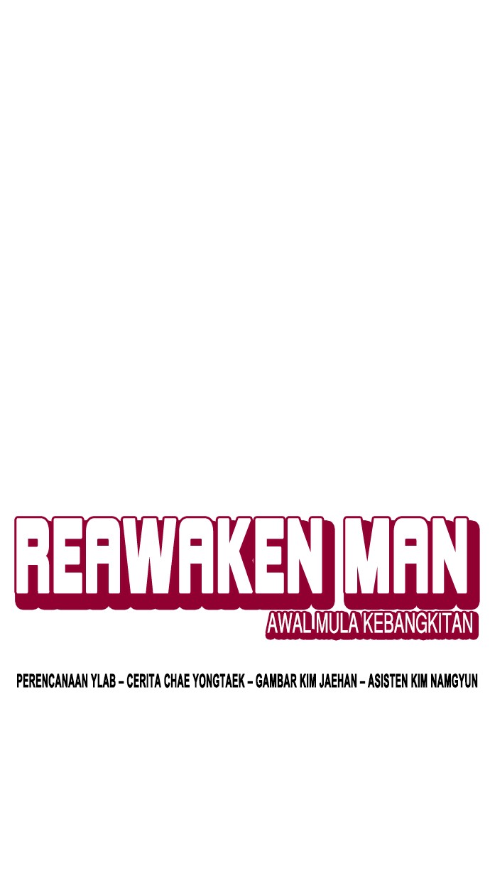 Reawaken Man Chapter 109 Gambar 13
