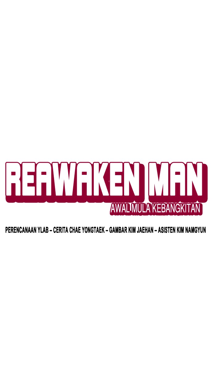 Reawaken Man Chapter 108 Gambar 12