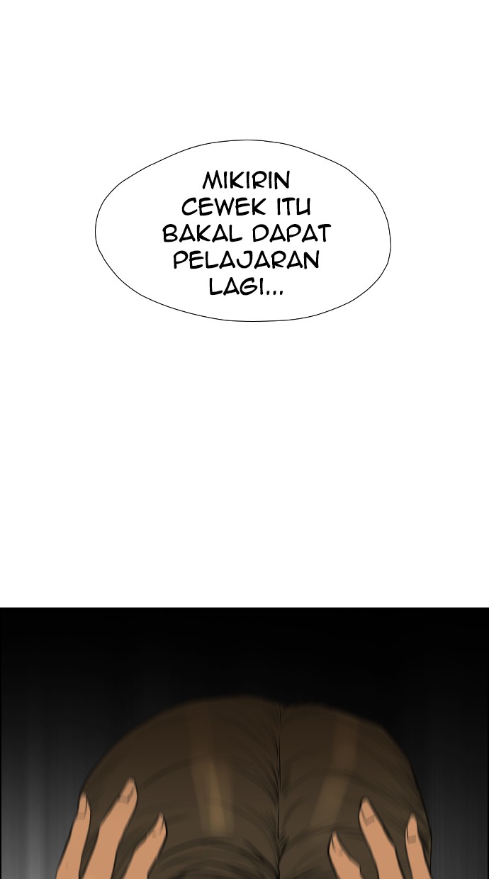 Reawaken Man Chapter 102 86