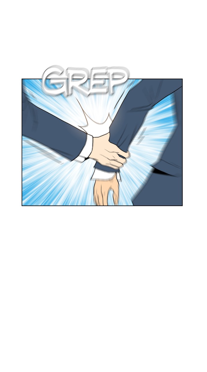 Reawaken Man Chapter 101 11