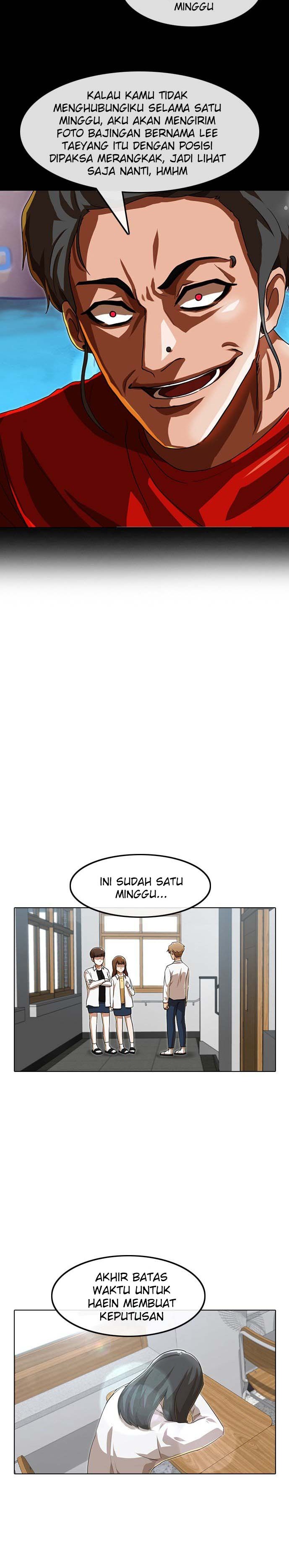 The Girl from Random Chatting! Chapter 87 Gambar 30