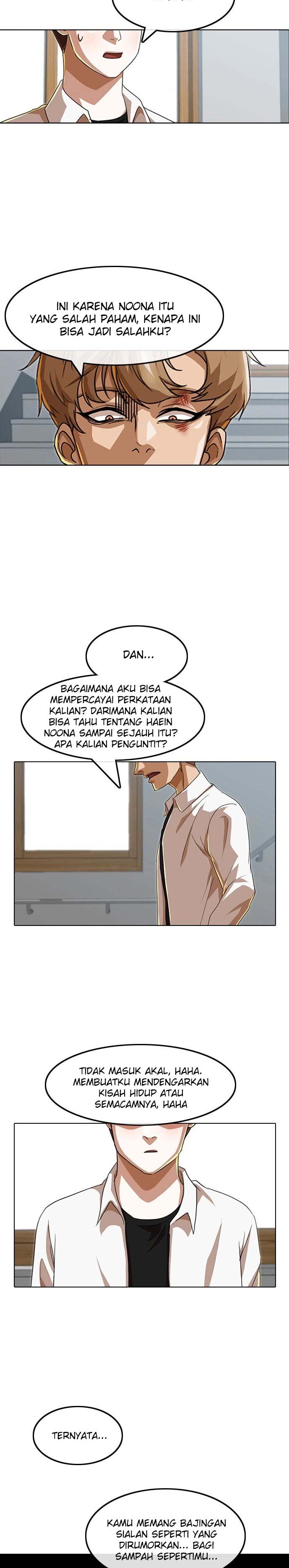 The Girl from Random Chatting! Chapter 87 Gambar 32
