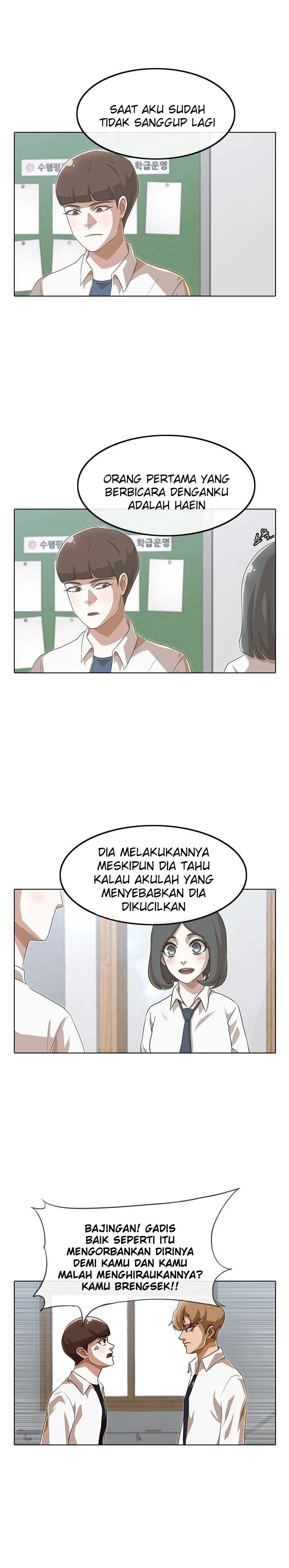 The Girl from Random Chatting! Chapter 87 Gambar 34