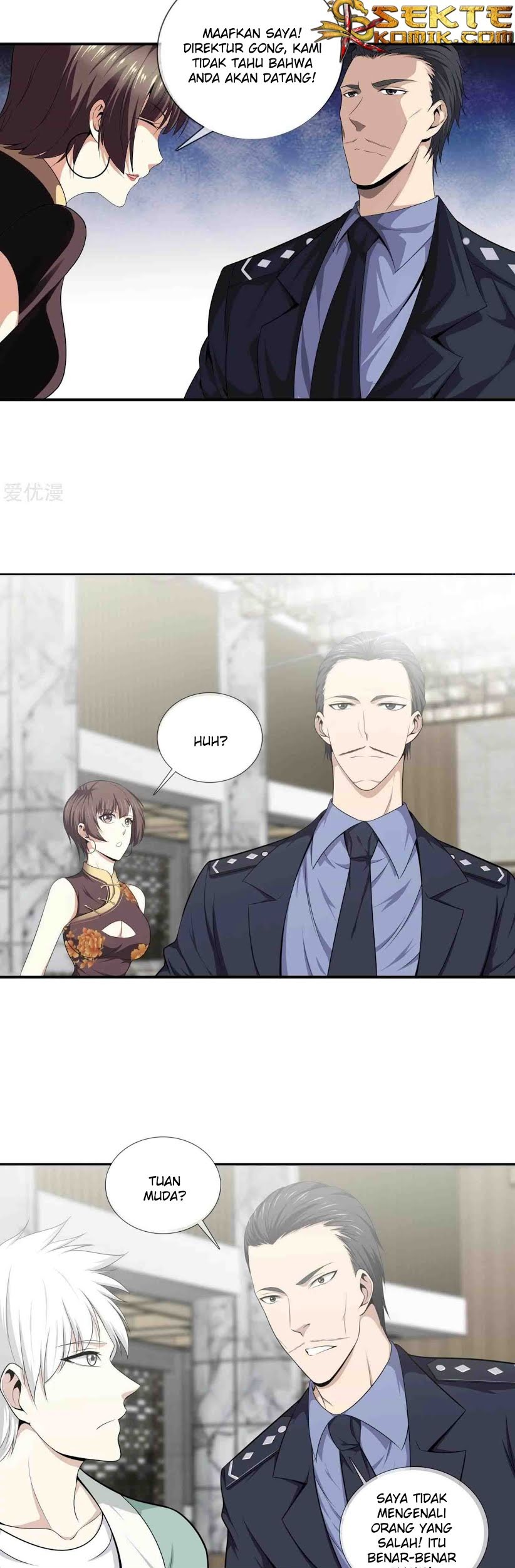 Dushi Zhizun Chapter 9 Gambar 4