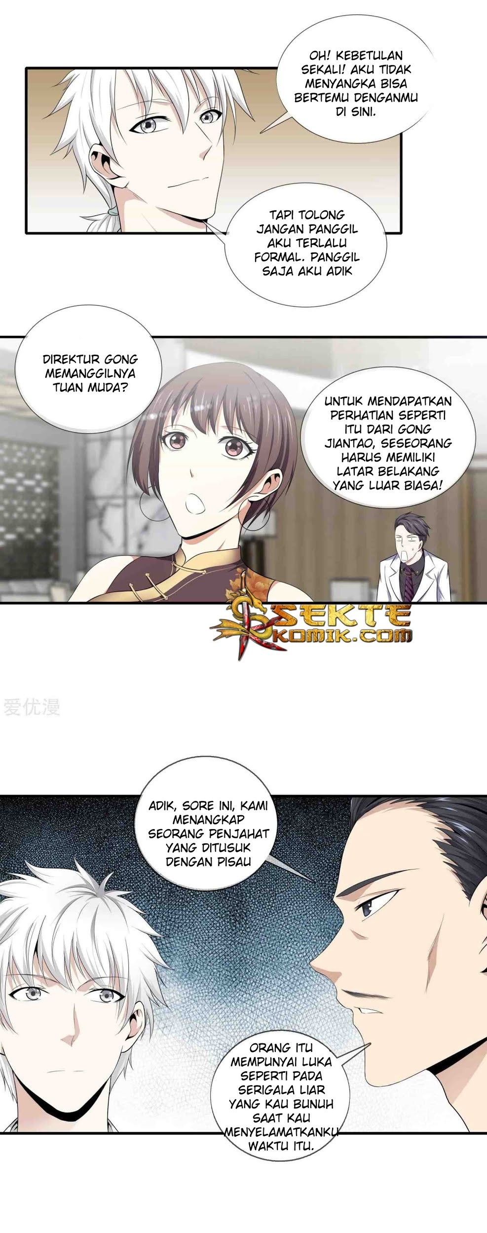 Dushi Zhizun Chapter 9 Gambar 6