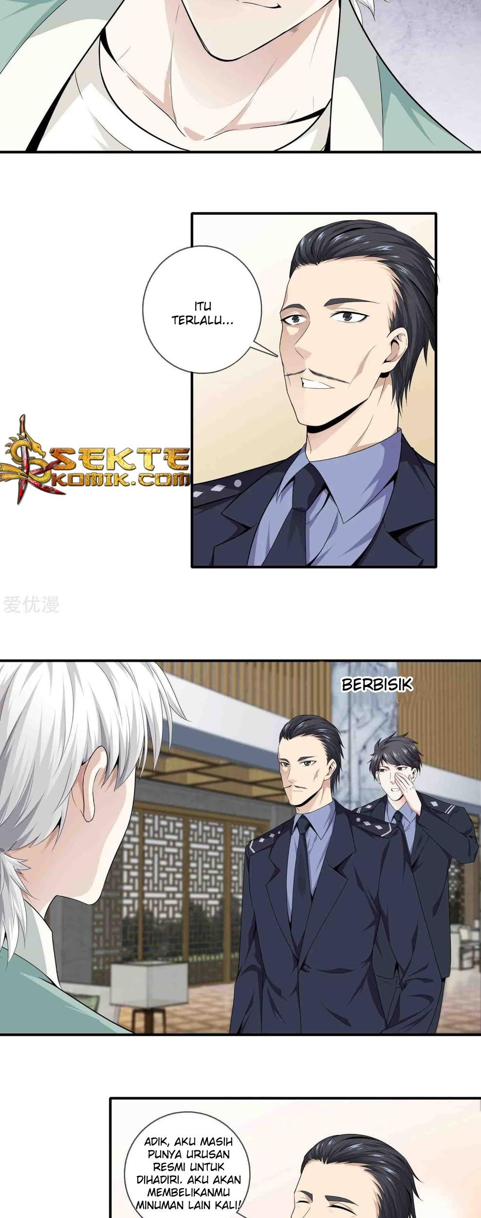 Dushi Zhizun Chapter 9 Gambar 8