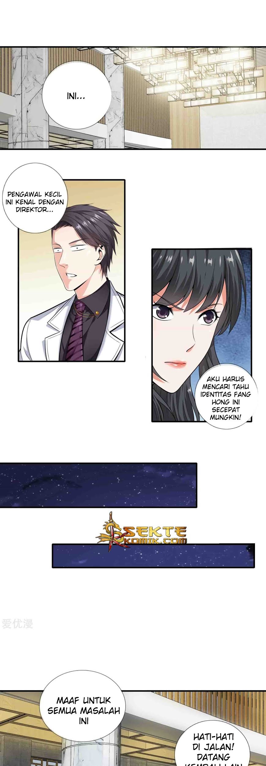 Dushi Zhizun Chapter 9 Gambar 10