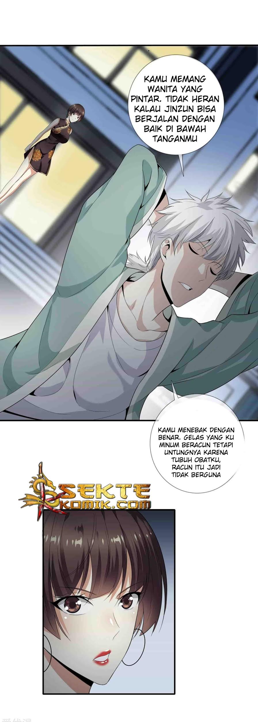 Dushi Zhizun Chapter 9 Gambar 14