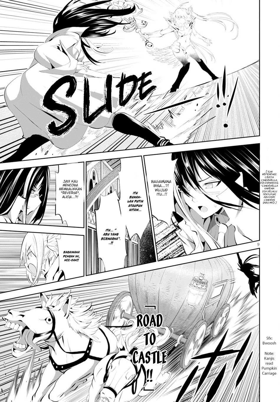 Grimm & Gritty Chapter 19 Gambar 12