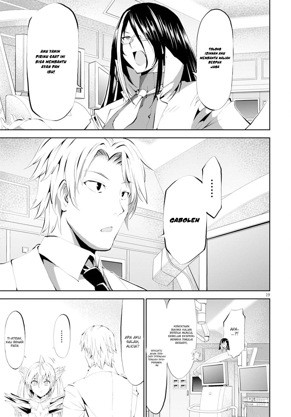 Grimm & Gritty Chapter 19 Gambar 22