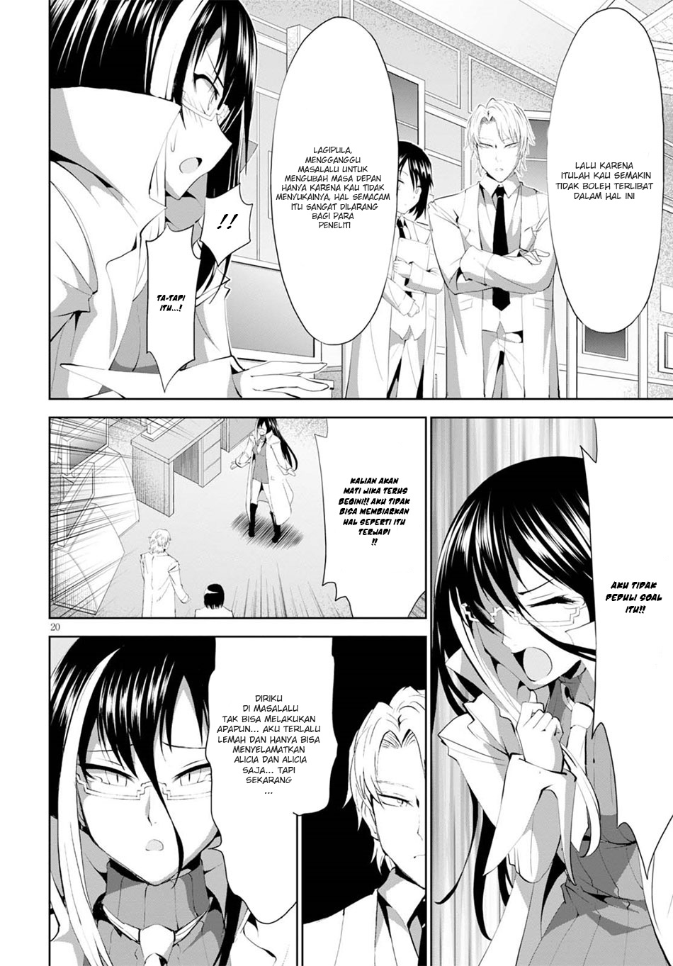 Grimm & Gritty Chapter 19 Gambar 23