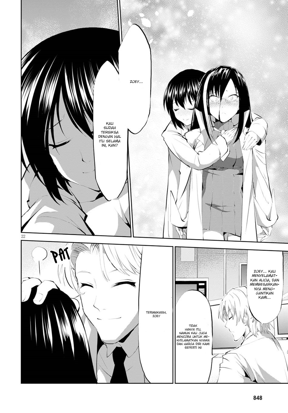 Grimm & Gritty Chapter 19 Gambar 25