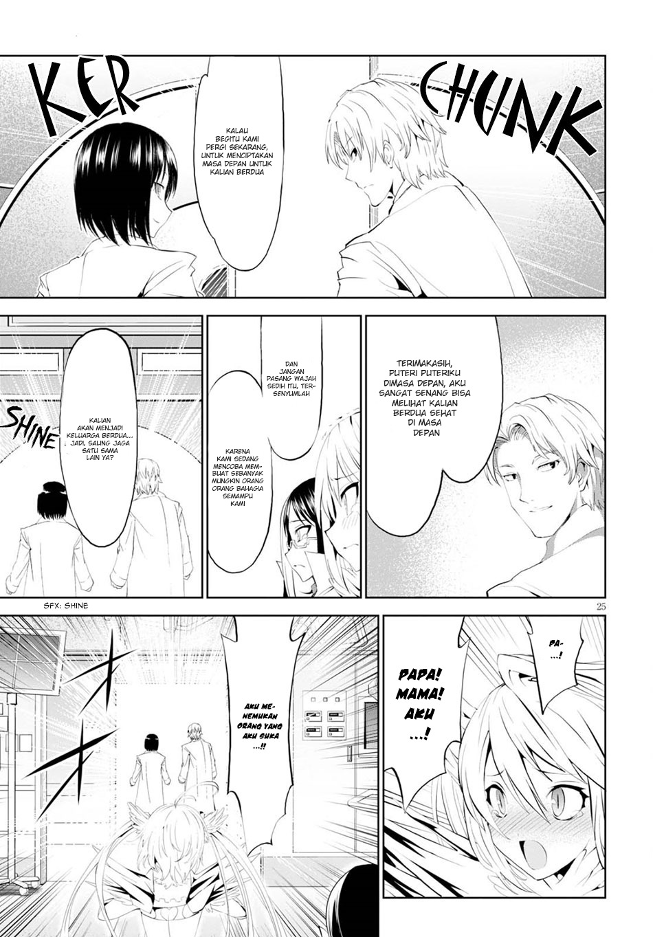 Grimm & Gritty Chapter 19 Gambar 28