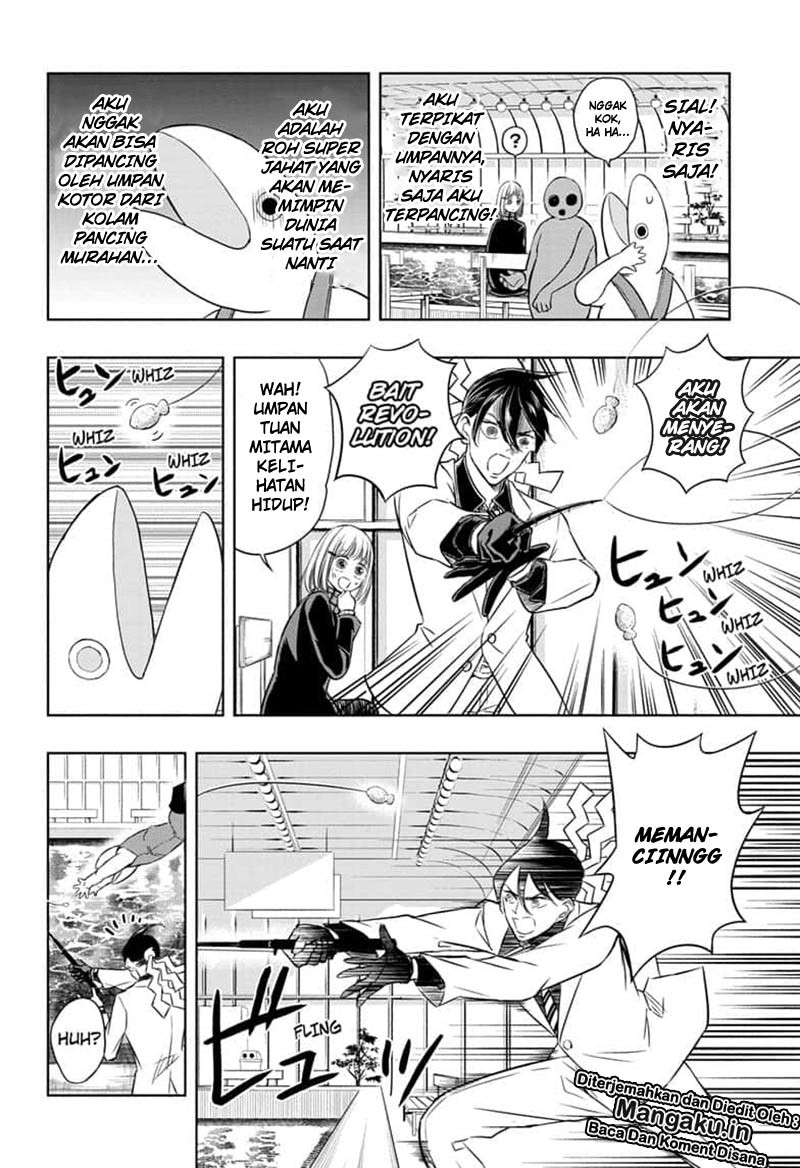 Mitama Secureity Chapter 24 Gambar 11