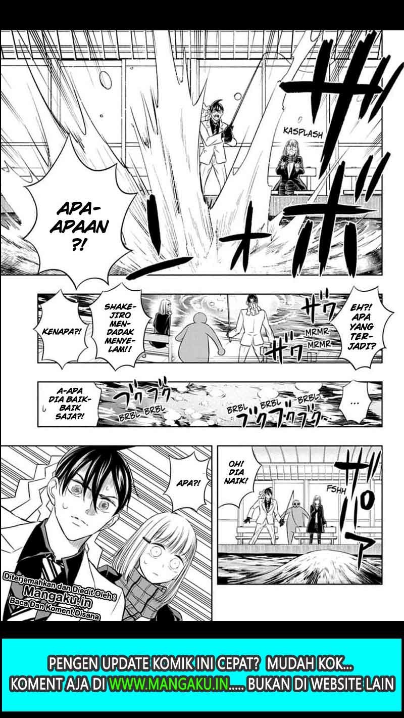 Mitama Secureity Chapter 24 Gambar 12