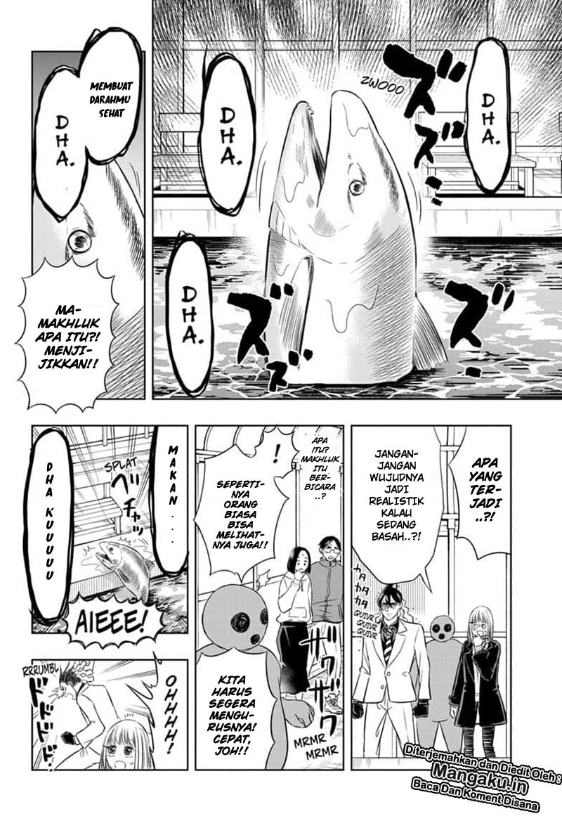 Mitama Secureity Chapter 24 Gambar 13