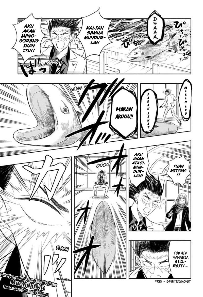 Mitama Secureity Chapter 24 Gambar 14