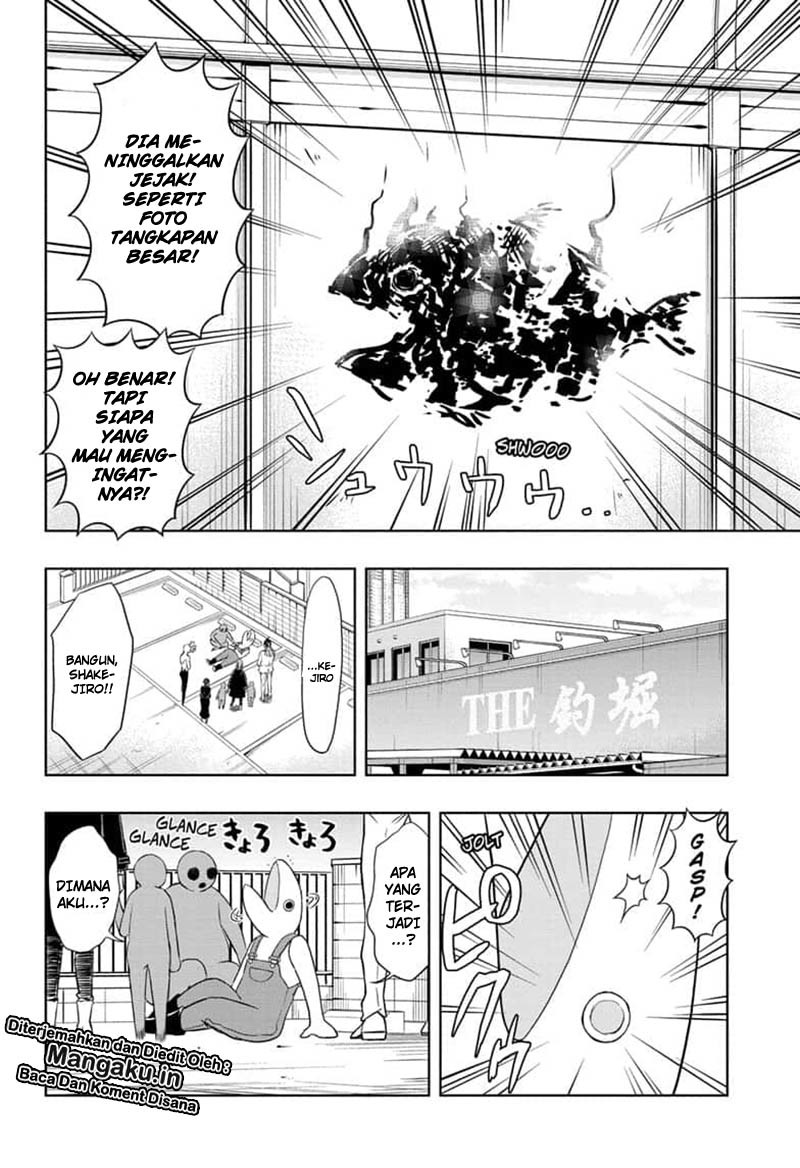 Mitama Secureity Chapter 24 Gambar 17