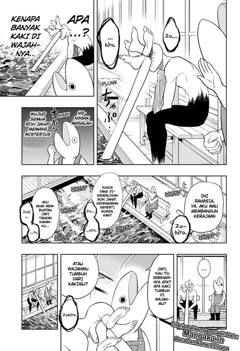 Mitama Secureity Chapter 24 Gambar 8