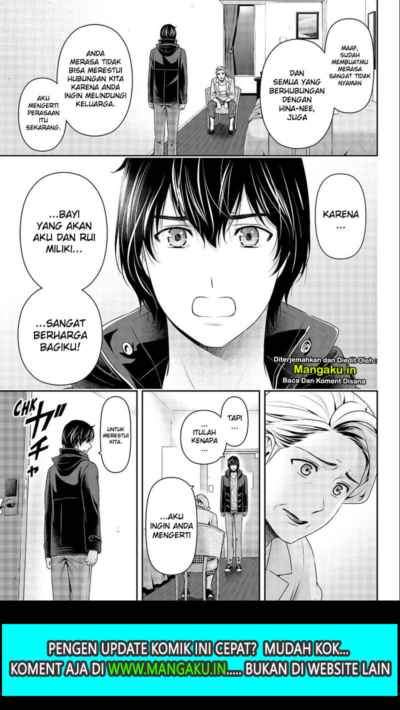 Domestic na Kanojo Chapter 262 Gambar 14