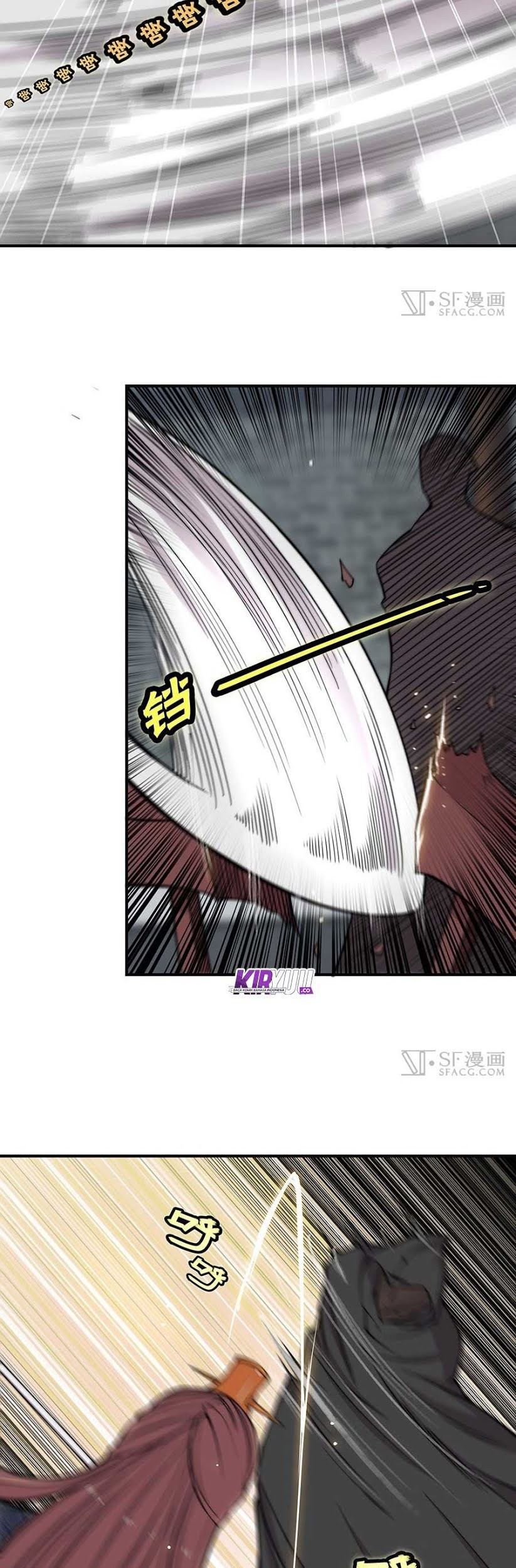 Martial King’s Retired Life Chapter 74 Gambar 18