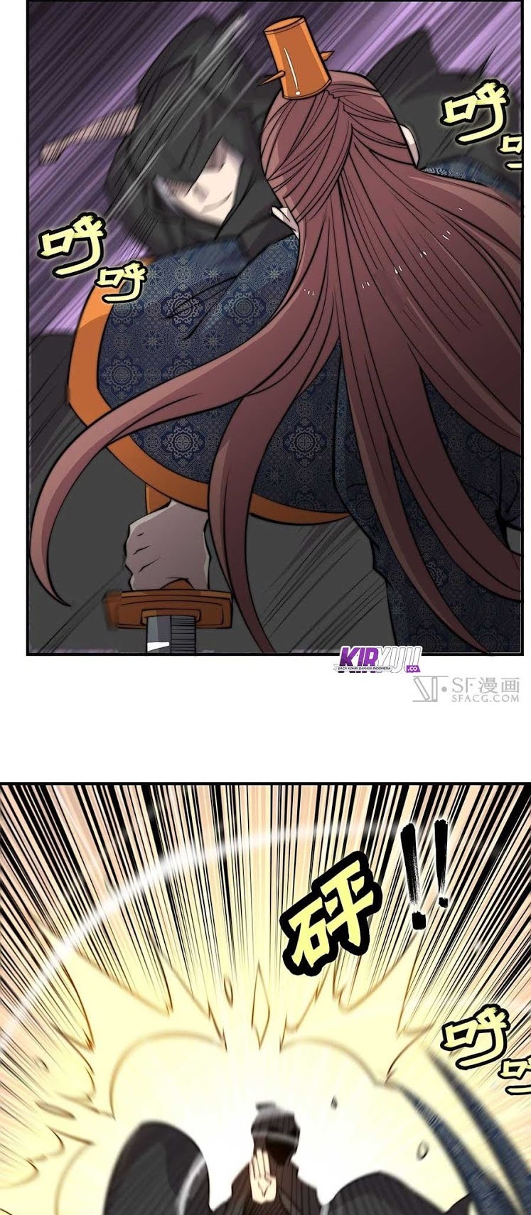 Martial King’s Retired Life Chapter 74 Gambar 21