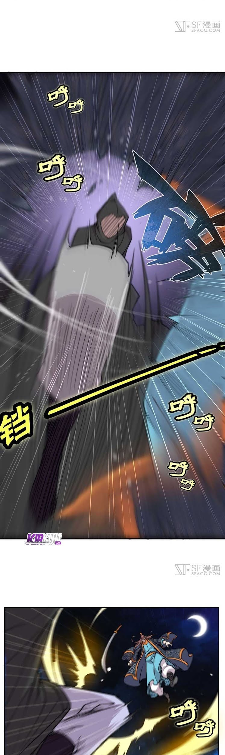 Martial King’s Retired Life Chapter 74 Gambar 24