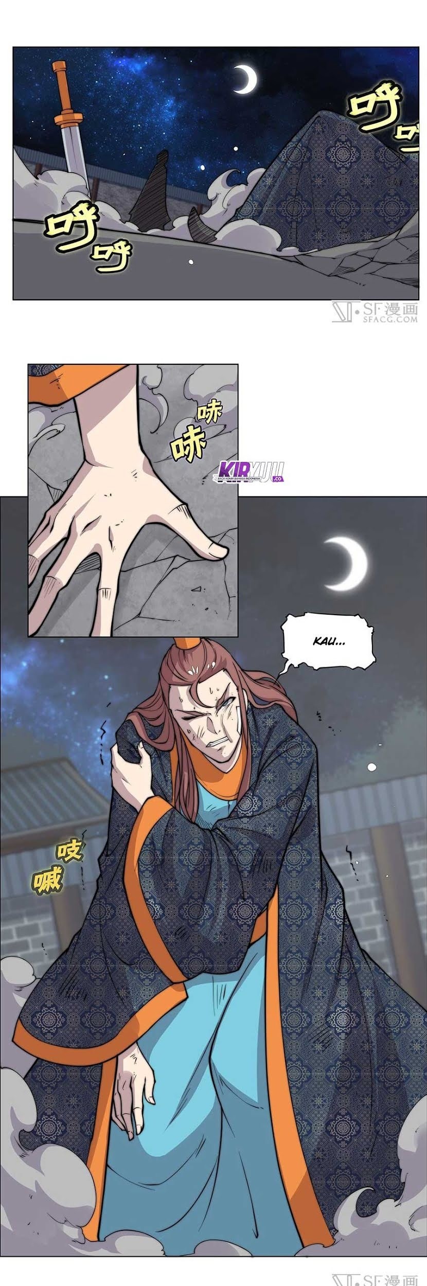 Martial King’s Retired Life Chapter 74 Gambar 26