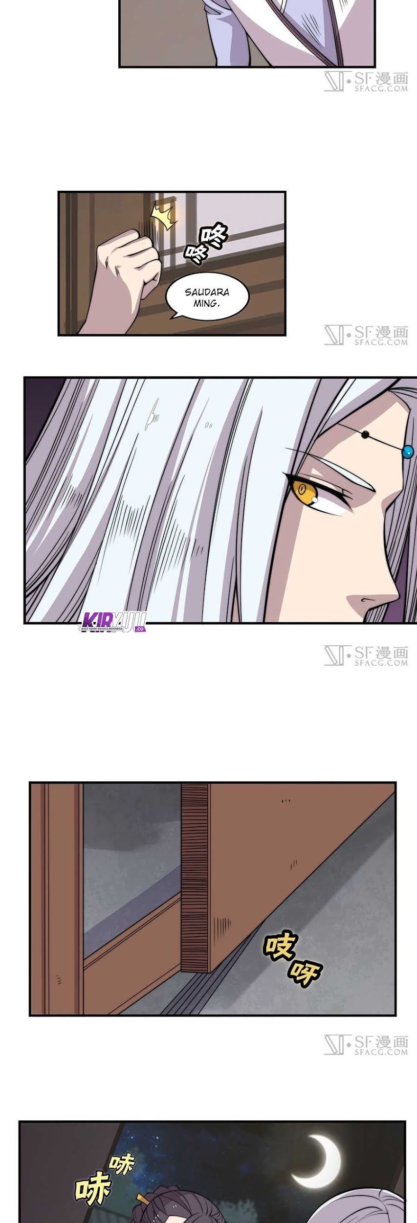 Martial King’s Retired Life Chapter 74 Gambar 4
