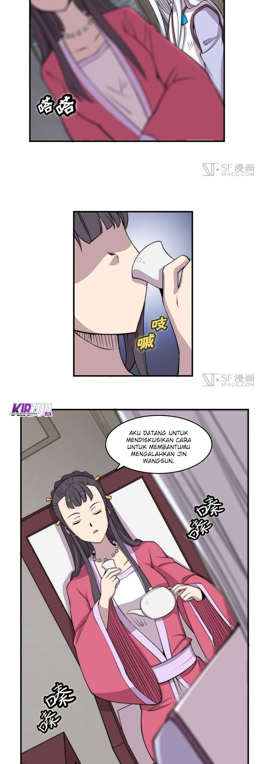 Martial King’s Retired Life Chapter 74 Gambar 6