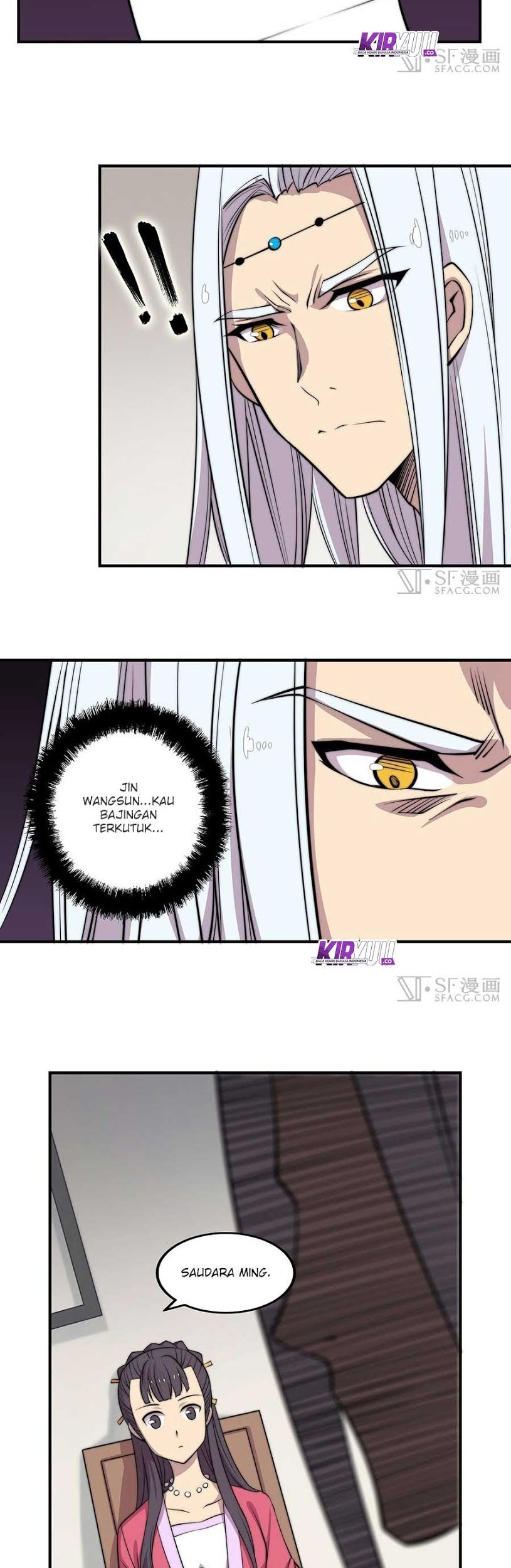Martial King’s Retired Life Chapter 74 Gambar 12