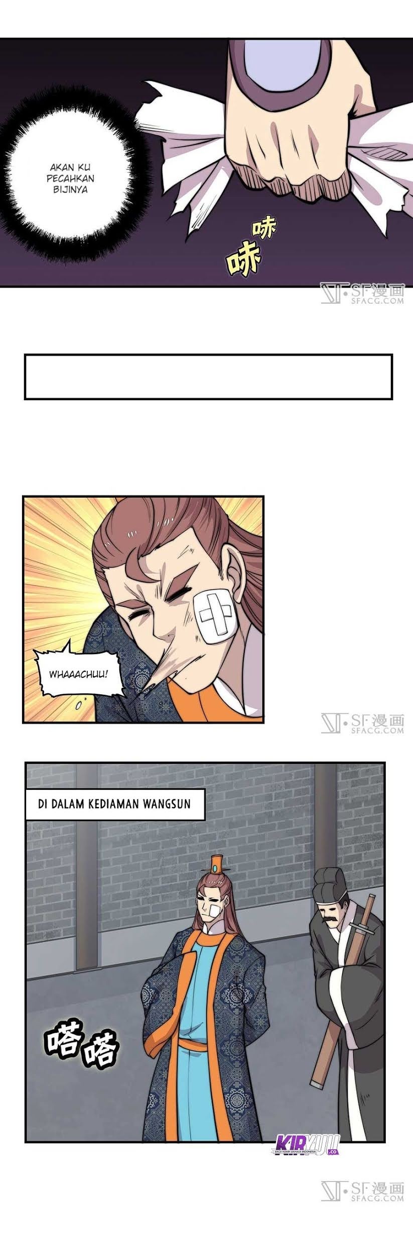 Martial King’s Retired Life Chapter 74 Gambar 14