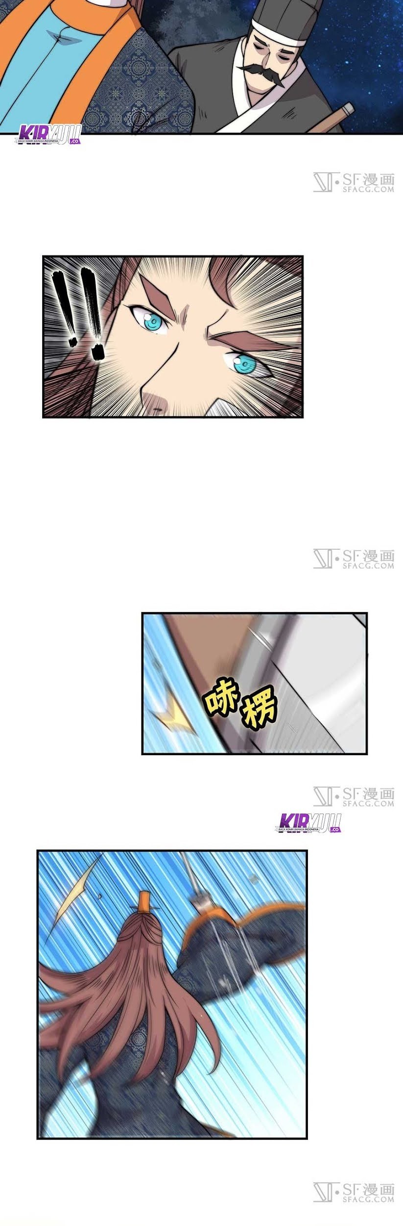 Martial King’s Retired Life Chapter 74 Gambar 16