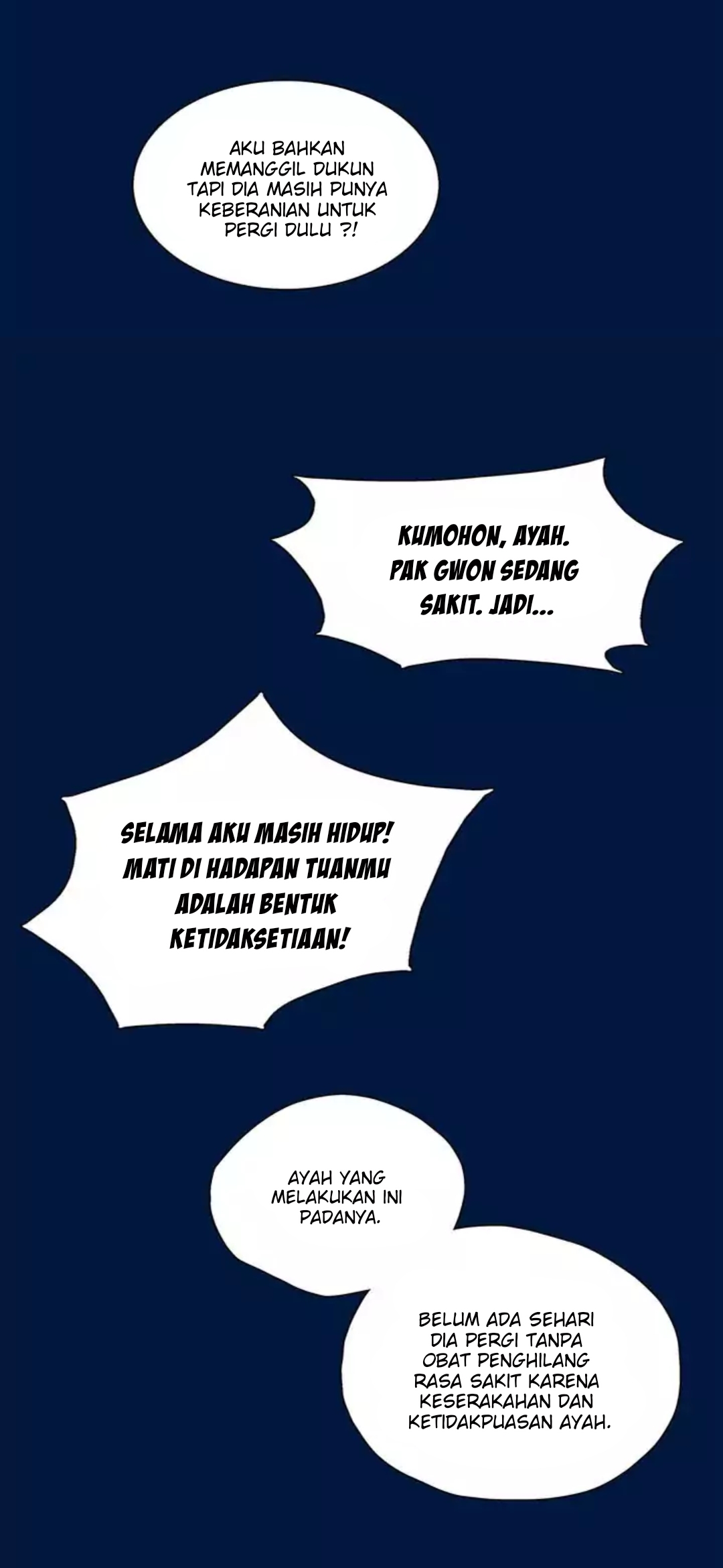 Forever Mine Chapter 44 Gambar 12