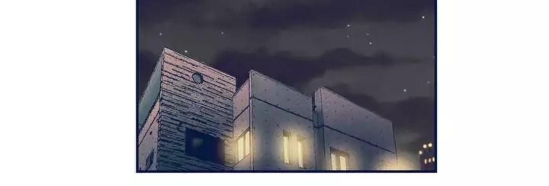 Forever Mine Chapter 38 Gambar 27