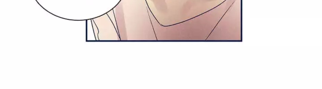 Forever Mine Chapter 26 Gambar 32