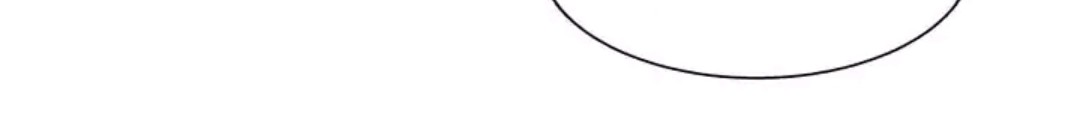 Forever Mine Chapter 24 Gambar 21