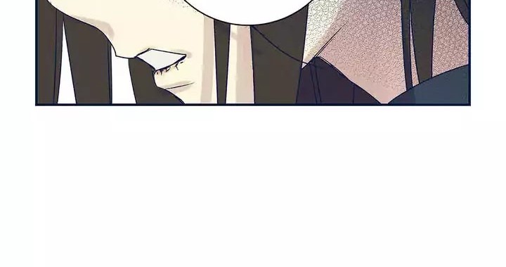 Forever Mine Chapter 22 Gambar 8