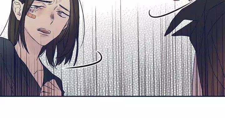 Forever Mine Chapter 22 Gambar 12