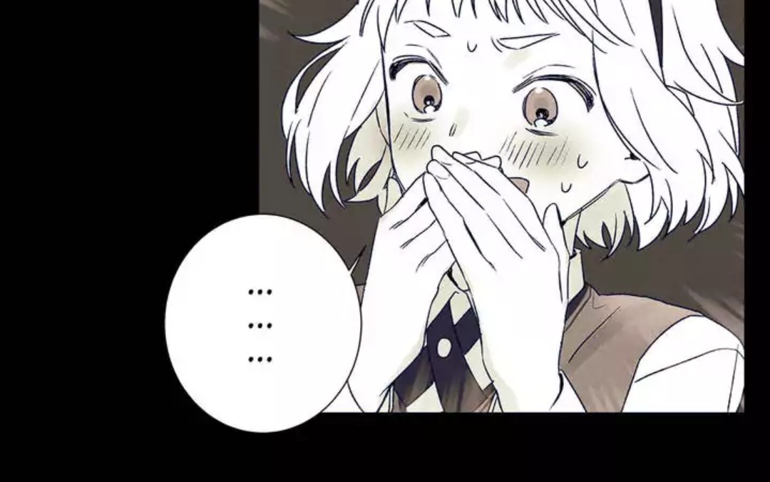 Forever Mine Chapter 15 Gambar 19