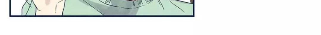 Forever Mine Chapter 13 Gambar 21