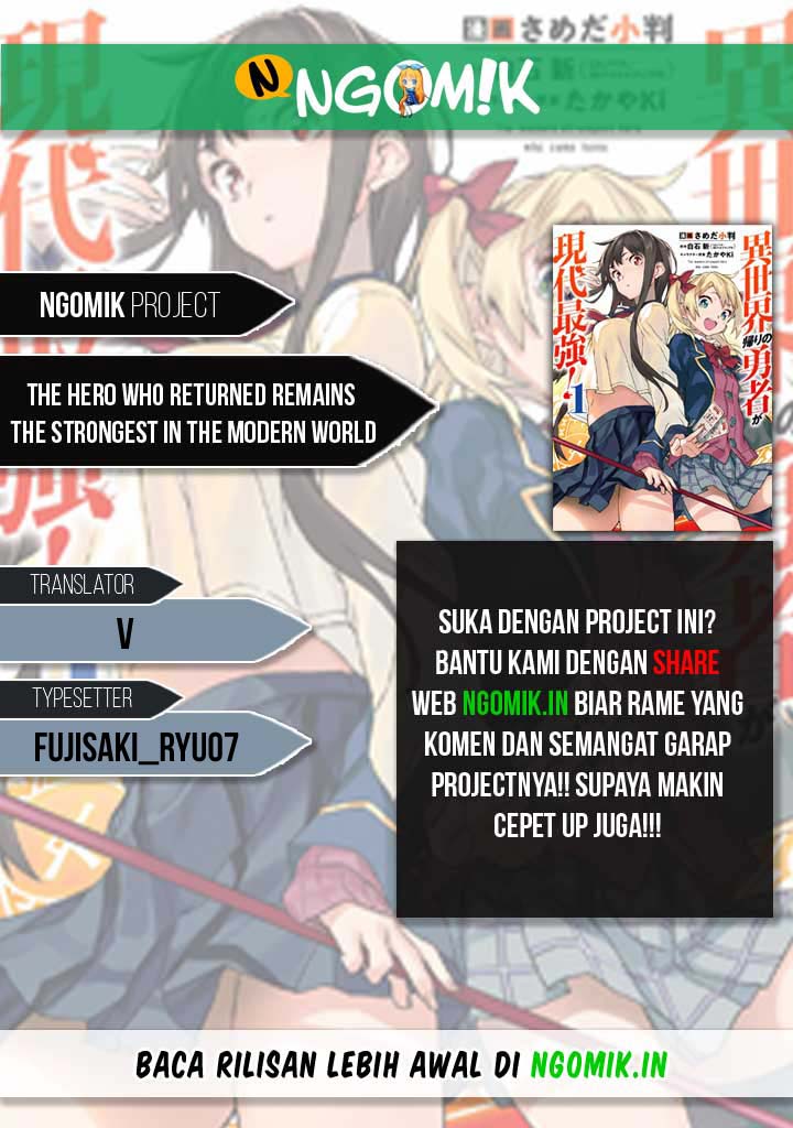 Baca Komik The Hero Who Returned Remains the Strongest in the Modern World Chapter 03.3 Gambar 1