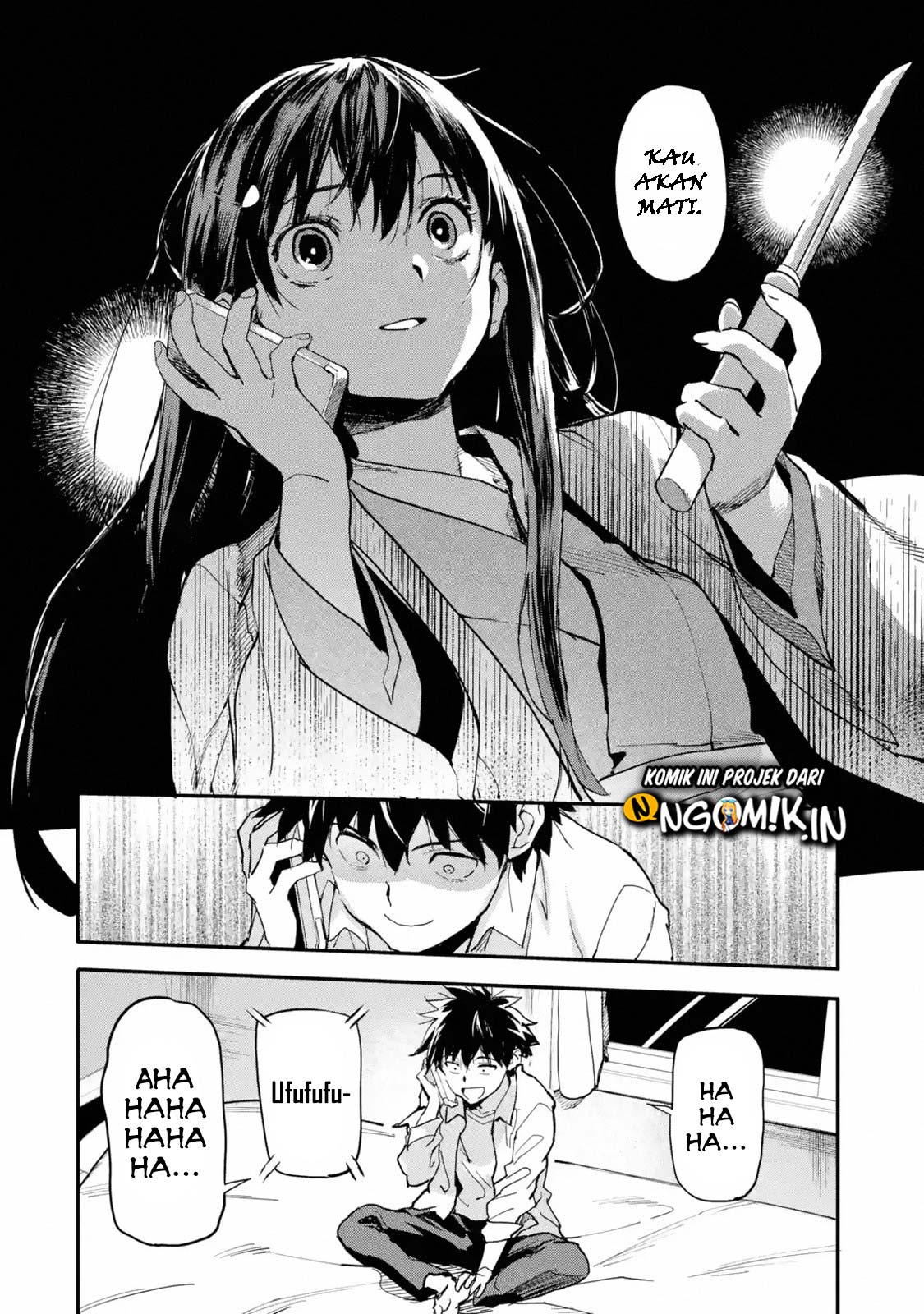 The Hero Who Returned Remains the Strongest in the Modern World Chapter 03.3 Gambar 7