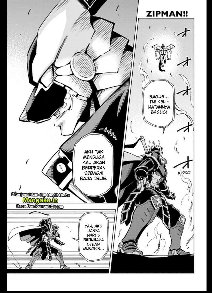 Baca ZIPMAN!! Chapter 10 Gambar 2